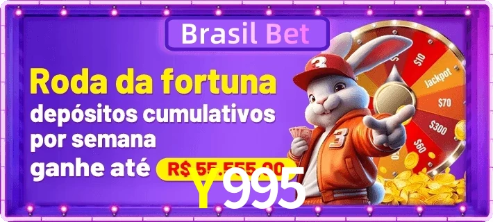Y995