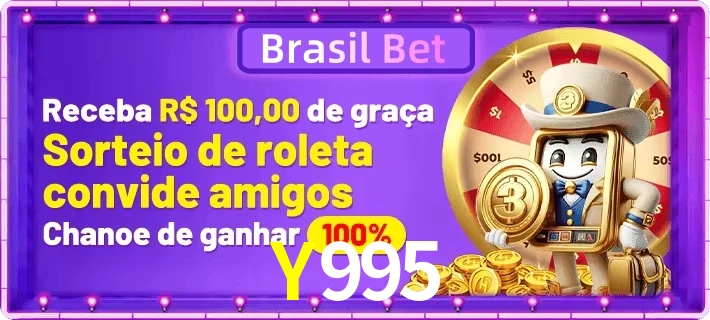 Promoções