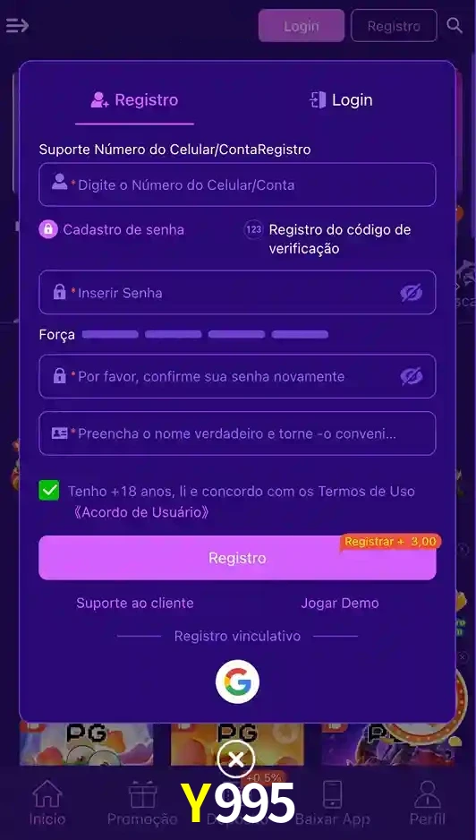 Y995